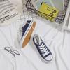 Women's Breathable Korean Street Style Canvas Shoes - Versatile Low-Top White Sneakers