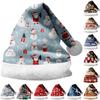 Funny Christmas Hats, Christmas Party Supplies, Holiday Hats