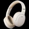 Edifier Беспроводные Bluetooth-наушники W820NB с активным шумоподавлением