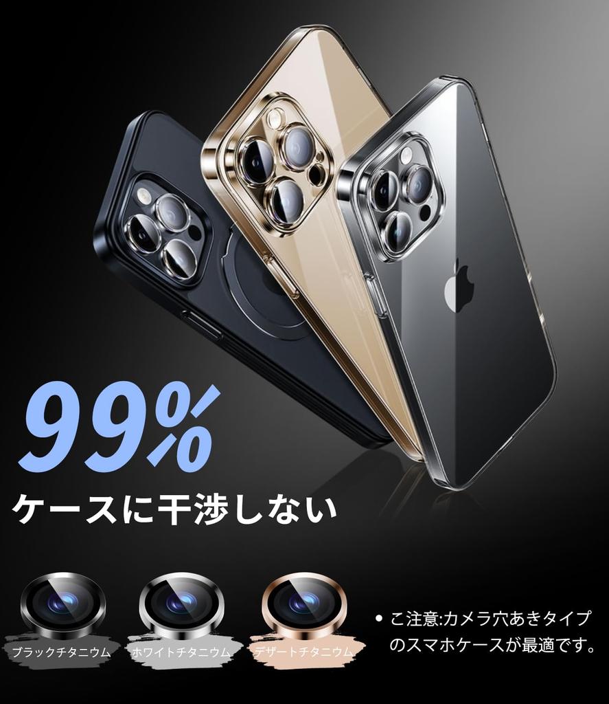 OAproda пленка для камеры iPhone, защитная пленка для камеры из закаленного сплава, защита объектива 9H, противоударная черная рамка, предотвращение передержки камеры