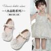 Girls Shoes Children's Princess Leather Shoes 2025 Spring and Autumn New Explosion Baby Crystal Single Shoes Princess Style Little Girl