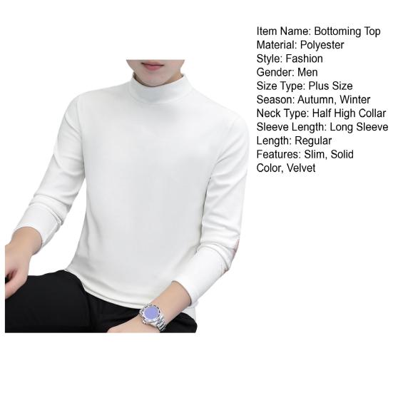 Half High Collar Long Sleeves Stretchy Men T-shirt Autumn Winter Double Sided Velvet Bottoming Business Top