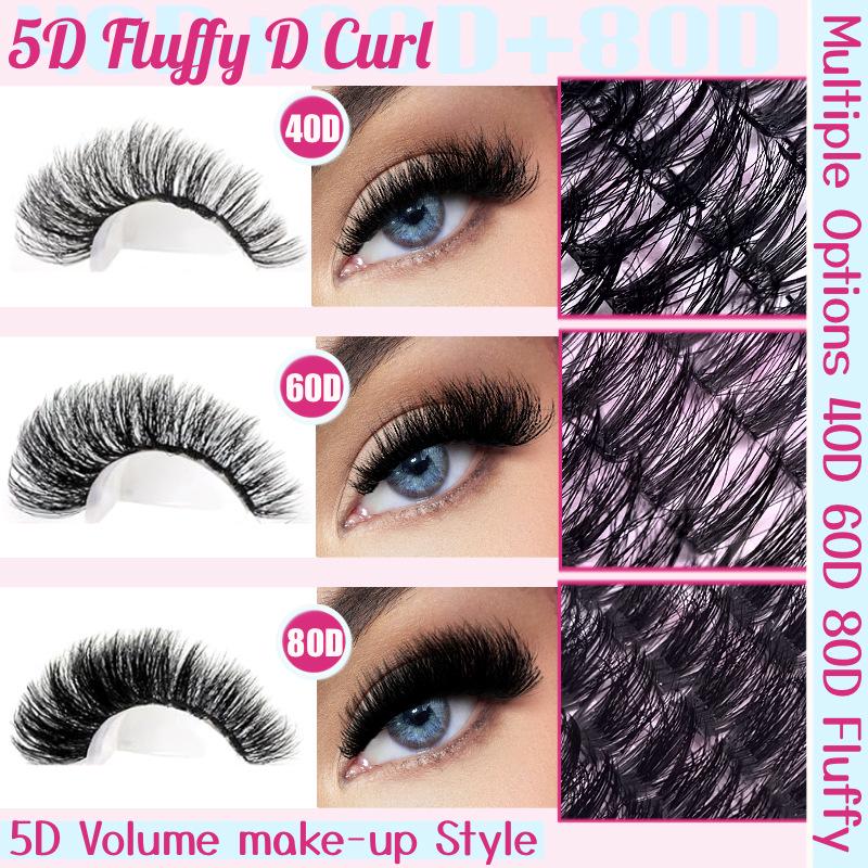 Пушистые накладные ресницы 40D/60D/80D Набор для красоты и личной гигиены