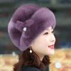 2025 New Mother Hat Women's Winter Imitation Mink Hair Top Hat Fashion Leather Thermal Hat Middle-aged and Elderly Fur Headhat Trend