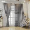 1 шт LOZUJOJU Advanced European 40-70% затемняющие синие и серые жаккардовые шторы для гостиной спальни домашнего декора