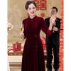 Pasite Velvet Cheongsam Collar Mother's Long Dress