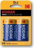 KODAK Набор из 2 щелочных батареек MAX LR20/D - 1,5В