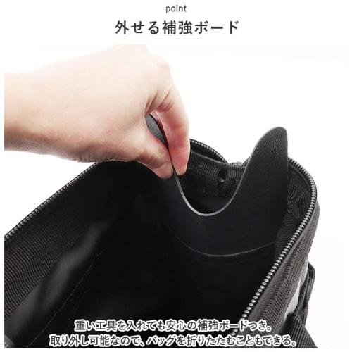 Albatre Multi-Tool Bag, Dark Olive