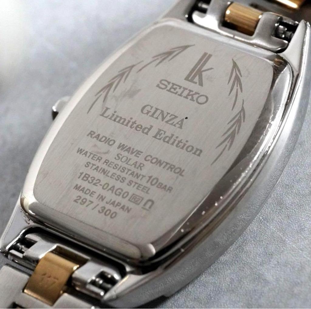 [USED] Ginza Model SEIKO Rukia Date Ladies' Watch Tonneau Limited Edition
