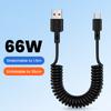 66 Вт Type-C сверхбыстрая зарядка пружинный выдвижной зарядный кабель подходит для Huawei iPhone carplay кабель для передачи данных