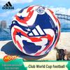 adidas Футбольный мяч для тренировок команды и турниров