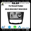 Для Renault Kadjar 2015 2016 2017 2018 2019 Android 14 DSP Car Radio GPS Navigation Multimedia Video Player Carplay Android auto