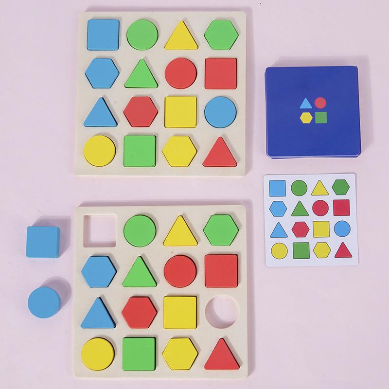 Montessori Shape Color Geometric Matching Game Memory Chess Sorter Toy Color Sensory Educational Toys For Children Baby