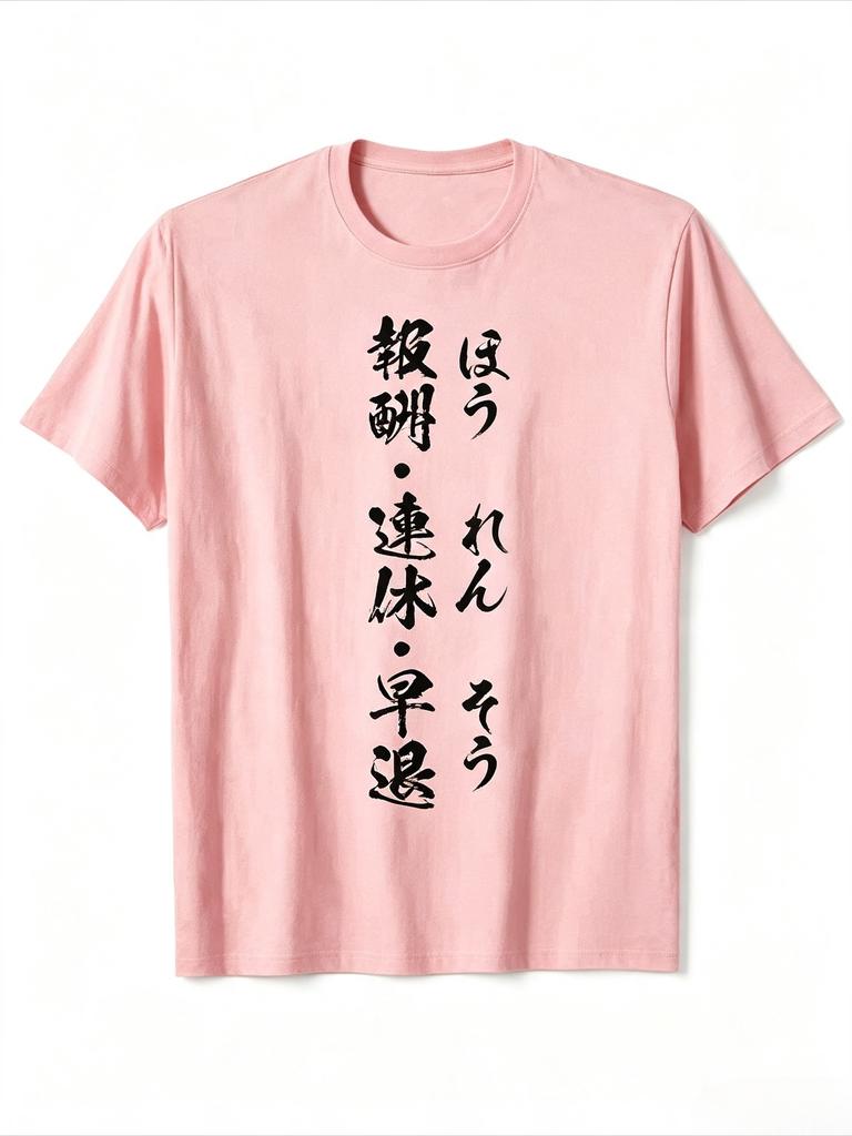 Anime YK Graphic Tee Unisex Crew Neck Basic Casual Streetwear Summer Sports Daily Short Sleeve Tops