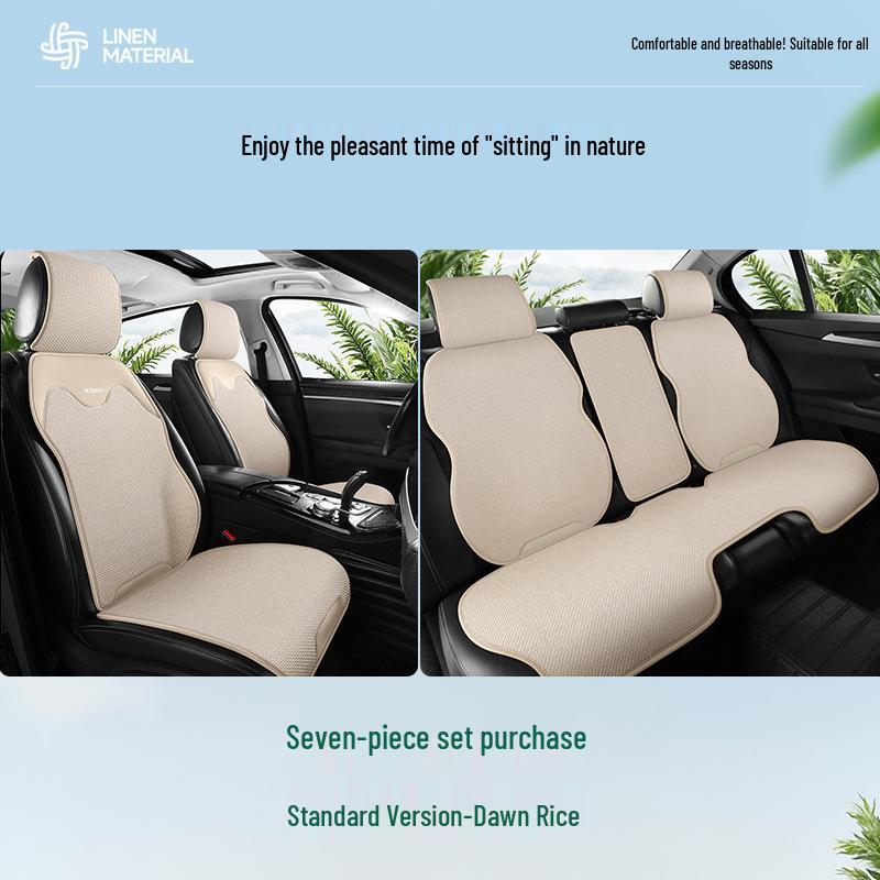 Универсальная льняная подушка для автомобильного сиденья - Дышащая, всесезонная, полуобернутый чехол