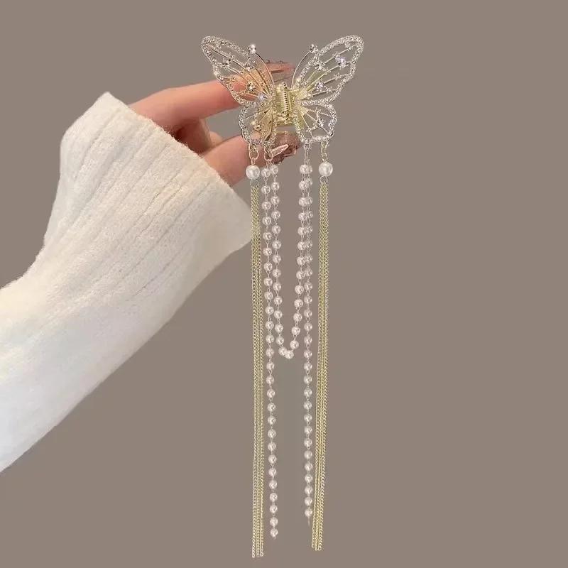 2025 New Super Immortal Hollow Butterfly Tassel Women's Grab Clip Half Tie Hair Fashion Girl Pearl Pendant Hair Card Shark Clip
