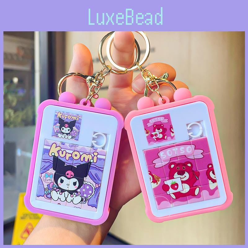 Adorable Cartoon Puzzle Keychain Perfect Stress Relief Gift For Students And Kids