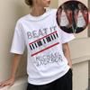 Футболка Король Поп-музыки Майкл Джексон Beat It С рисунком клавиш пианино Футболка для пар Повседневная Свободная Уличная одежда Рок Винтажная одежда