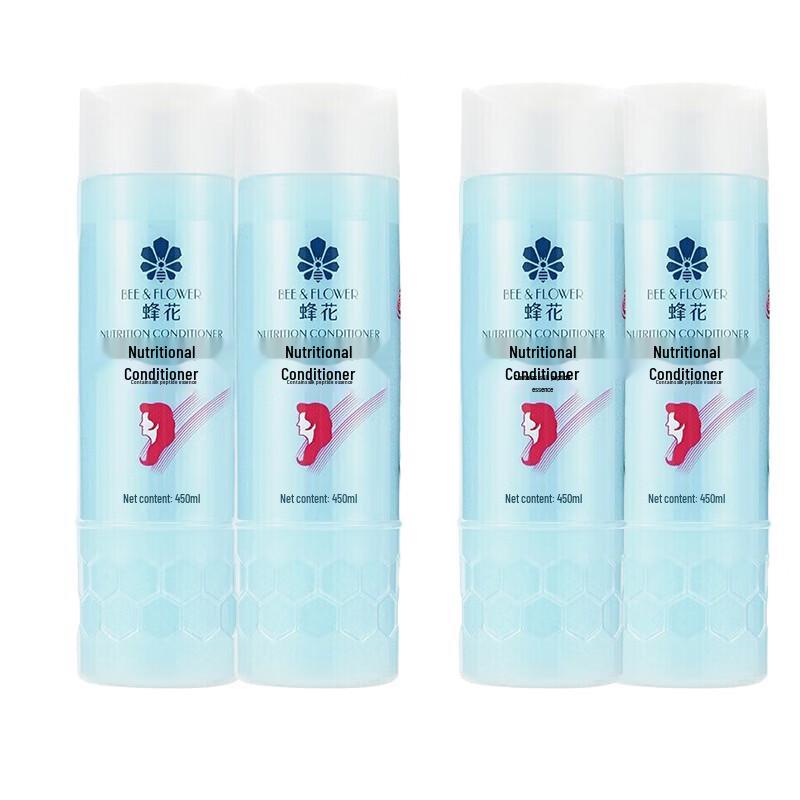 FengHua Silk Protein Nourishing Hair Conditioner