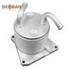 216063XF0A 216061XF0A 216061XF00 Высококачественный Радиатор Масляного Охладителя Для Nissan Sentra 2011-2014