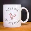 Кружка ПАПА КУРИЦА ИЗ CHEZ POULE