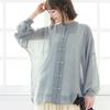 Oshare Walker Sheer Chinese Long Chinese Mao Puff Voluminous Pastel Tfn0383 n'OrLABEL Blouse, Women's Top, Sleeves, Buttons, Collar, Stand-Up Collar,