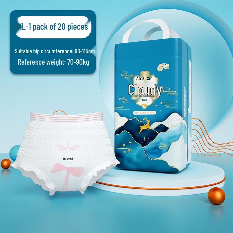 Большие антибактериальные гигиенические салфетки Encore: Дышащие, герметичные хлопковые спальные штаны для менструального цикла.