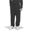 Sweatpants Warding Pack Loose Fit French Terry Elastic Hem Full Length Pants KQD38 Black Men's (JM2110) J/L