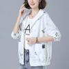 Women's Spring and Summer Jacket Thin Large Zipper Hooded Jacket Casual Loose Women's Sunscreen Jacket