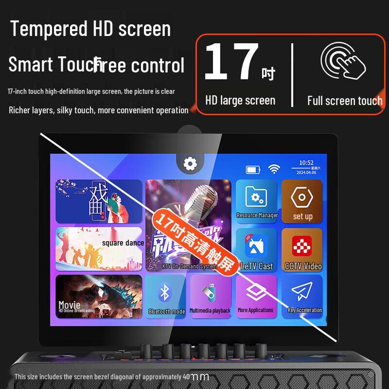 Портативная KTV караоке-система Newman D21