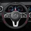 Для Mercedes-Benz A C E S V-Class GLA GLC GLK Vito Sprinter SL SLK Viano CLA Автомобильная замшевая карбоновая кожаная крышка рулевого колеса
