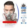 Industrial Half-Face Gas Mask Set