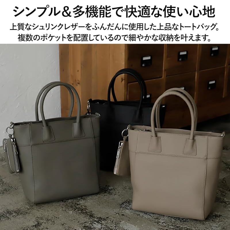 [VITAFELICE] Vita Felice Сумка-тоут из натуральной кожи с мини-мешочком для женщин sib-20071n (пепельно-серый)