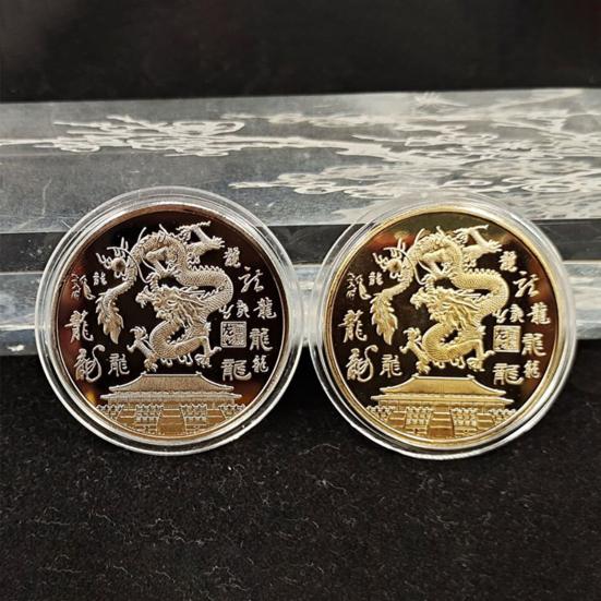 2 шт. 2024 год Дракона, сувенирная медаль золотого, серебряного цвета, металлическая круглая круглая монета в китайском стиле по зодиаку года Дракона, коллекция монет, подарок на память