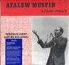 LP Запись АЯЛЕВ МЕСФИН - Tewedije Limut NA5194 Now-Again Recor 2020 UK Соул/Фанк