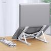 Laptop Stand Portable Notebook Holder Adjustable Foldable Ventilated Tablet
