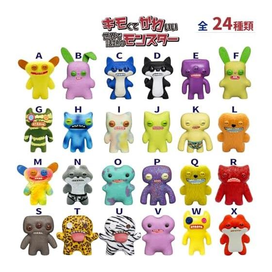 Фигурка Fuggler Открытая коробка K 1 шт. Коллекционные фигурки Fuggler 24 типа FG2012K Подлинный продукт