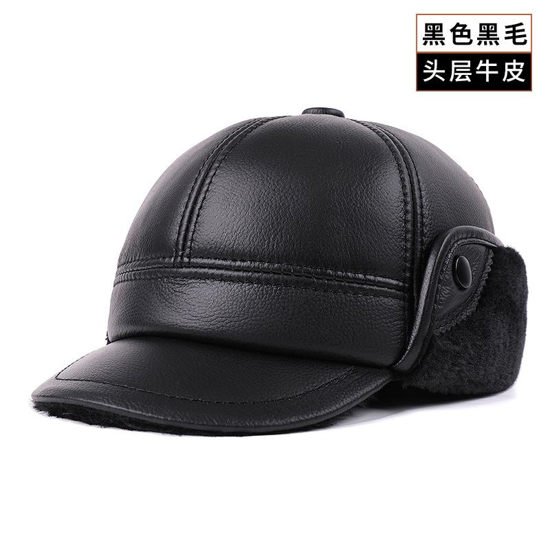 Men Genuine Cowhide Leather Winter Hat Thick Warm Trapper Cap with Ear Flaps Outdoor Windproof Baseball Bomber Hat for Elderly