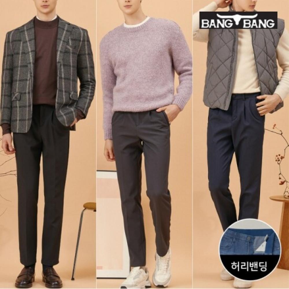 Bang Bang Men S Ultra Warm Bonded Single Pleat pantS 1 Of 3
