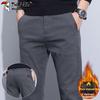 TUCANO Casual Pants for Men, Spring Loose Straight-Leg Trousers, Men's Business High-End Versatile Long Pants, Gray, Size 33