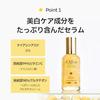 Официальный сыворотка-ампула dAlba Vita Toning с капсулами - ОсветлениеТусклостьМелазмаВеснушкиНиацинамидВитамин CGлутатион Жидкая эссенция для красоты Старение Увлажнение