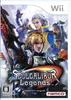 Soul Calibur Legends [Импорт из Японии]