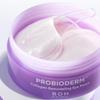 Патчи для глаз Probioderm Collagen Remodeling (60 пар)