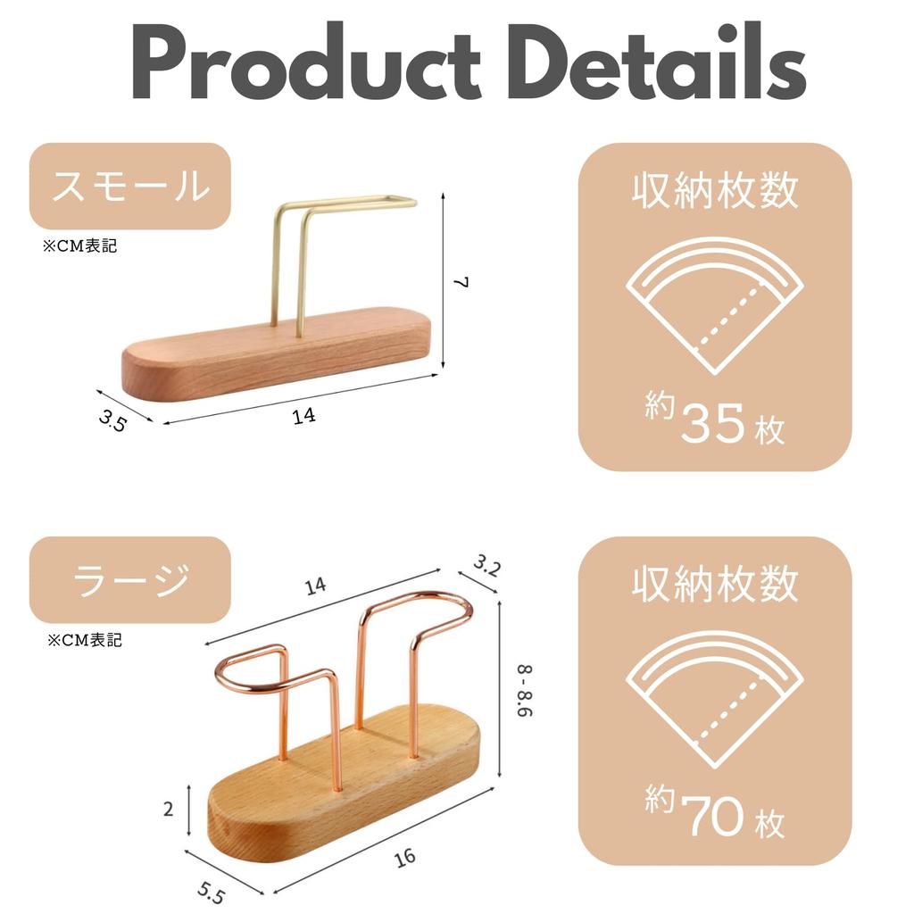 Подставка-держатель для кофейных фильтров PLEAVIT, Деревянная подставка для кофейной бумаги, Чехол для одноразовых фильтров, Маленький