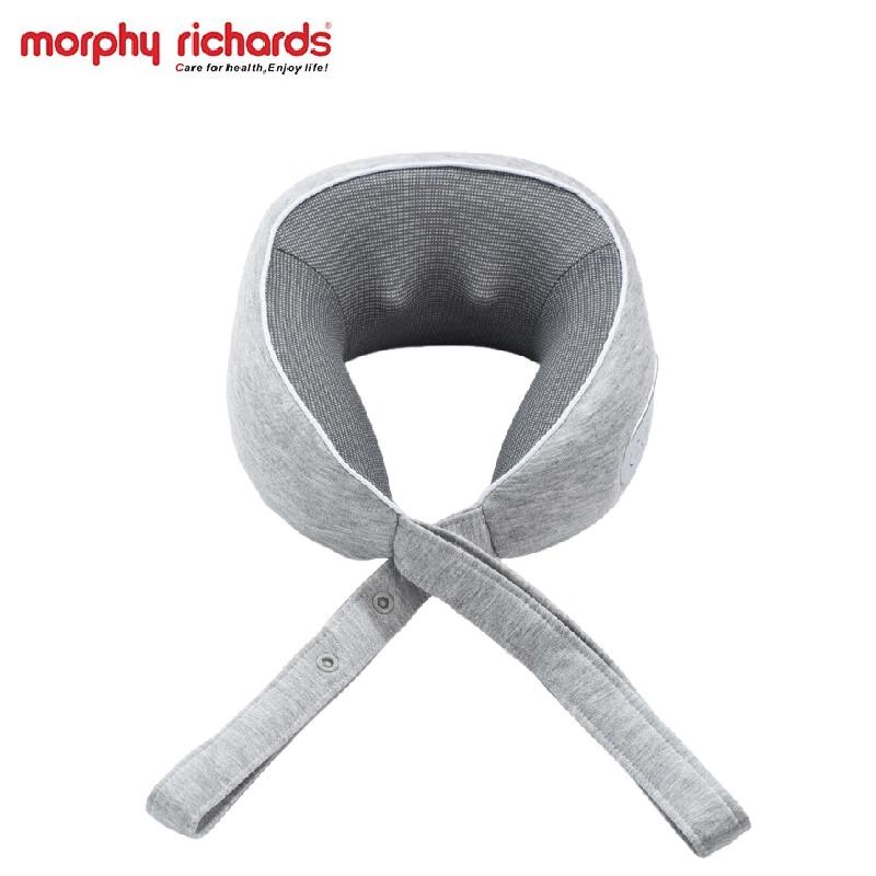 Массажер для плеч и шеи Morphy Richards U-образной формы, штепсель CN (адаптер в комплекте)