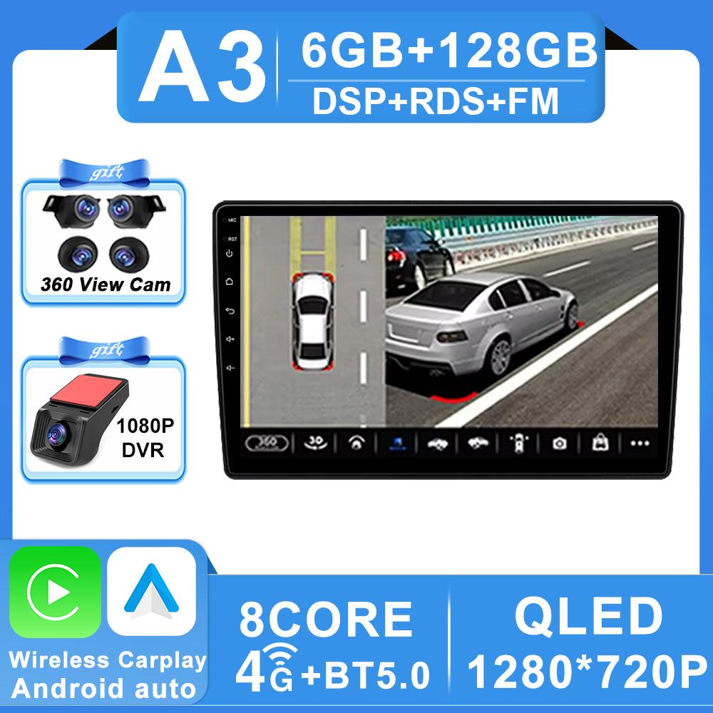 Android 16 Carplay Видео для Citroen C5 X7 III Автомагнитола GPS Навигация Стерео 4G Wifi Монитор автомобиля DVD Bluetooth Нет 2DIN DSP 2k