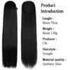 LISI HAIR Синтетические длинные прямые волосы для наращивания хвоста с зажимом из натуральных волос на шнурке для женщин для наращивания волос