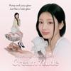 Rom Nd Glasting Color Gloss Cream Beans
