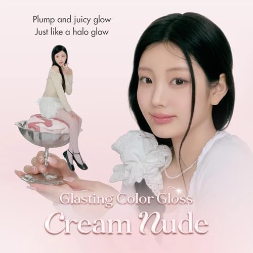 Rom Nd Glasting Color Gloss Cream Beans