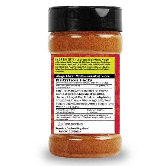 SARANZ Острая Колхапурская Масала Мисал Идеально для приготовления, Готова к употреблению С сушеным красным чили, тмином, семенами кориандра, черным перцем| -100 грамм